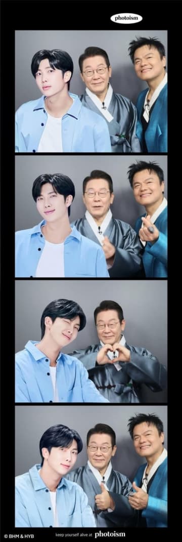 BTSのRM、李在明大統領＆パク・ジニョンとプリクラ撮影！？本人も驚き