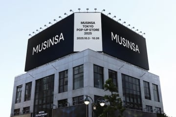 韓国No.1ファッションプラットフォーム「MUSINSA(ムシンサ)」が渋谷に上陸！80以上のブランドが集結