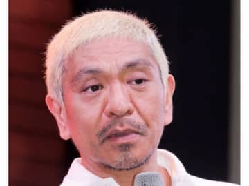ダウンタウン配信プラットフォーム「DOWNTOWN＋」11月スタート！松本人志新コンテンツも始動