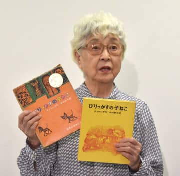 横田めぐみさんの帰国「今でも信じている」　5日で61歳　早紀江さん、拉致の早期解決を改めて訴え