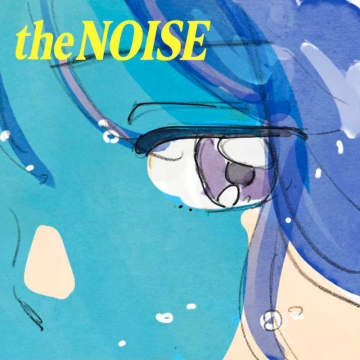 LE SSERAFIM with YOASOBI、“ZOZOTOWN20周年記念楽曲”「the NOISE (Contains a Samples of 夜に駆ける)」リリース