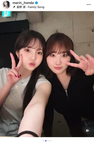 10kg減の本田望結、最新姿に「びっくり」「痩せた」の声　姉・本田真凜との“美人姉妹”2Sに注目