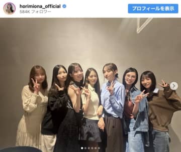 元乃木坂46、2期生が集結「同窓会だね」「エモすぎる」と歓喜の声