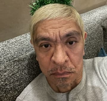 松本人志、327日ぶりのX更新！沈黙破る『意味深リポスト』に「松ちゃん待ってたよー！」「おかえりなさい！」の声相次ぐ