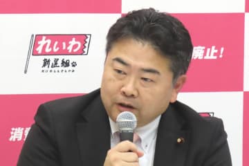 れいわ・高井幹事長　首相指名選挙で野党一本化できない立憲に苦言「あきらめているんだと思いました」