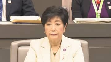 東京都　21年間分の消費税未納　今回発覚前に税理士法人が「確認が必要」と指摘していた