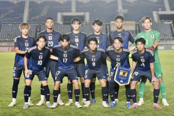 「簡単なグループは一つもない」26年１月のU-23アジア杯組合せが決定！ 大岩監督の所感「厳しい戦いになる」