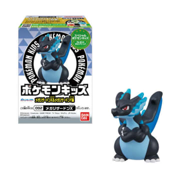 メガリザードンX・Yなど、集めたくなる全15種！『ポケモン』ソフビ人形「ポケモンキッズ」がプレバンにて予約受付中