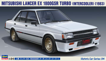 ハセガワ、プラモデル「三菱 ランサーEX 1800GSR ターボ（インタークーラー）」再販分を本日出荷開始！