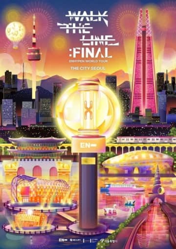 ENHYPEN、ソウル市と華やかなコラボ！体験型イベント「THE CITY」開催へ