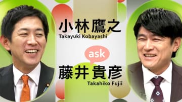 「世代交代」訴えるワケは…小林鷹之氏に藤井貴彦キャスターが聞く【自民党総裁選】