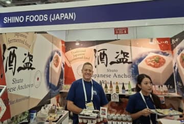 【シンガポール】日本の高品質な魚介アピール［農水］　アジア水産品展、42カ国参加