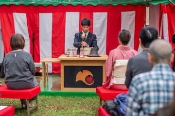 誰もが気軽にお茶の文化を楽しめる「東京大茶会2025」が10月4・5日に『浜離宮恩賜庭園』、10月18・19日に『江戸東京たてもの園』で開催！
