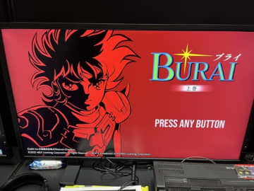 内容の濃さにワクワクが止まらない！メビウスブースで『ミアズマブレイカー』『アパシー』『BURAI』充実の試遊体験―飯島多紀哉氏のトークイベントも【TGS2025】