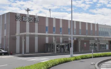茨城空港発着チャーター便　小松、松山、広島3空港結ぶ　11～12月にツアー