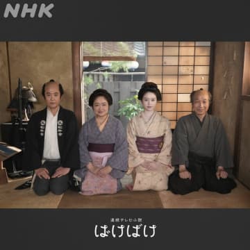 「蛙と蛇必要？」→「救われる」『ばけばけ』阿佐ヶ谷姉妹のナレーション評価が一変…視聴者の“想定外”