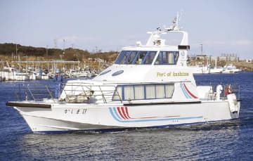 関東整備局／茨城県、神栖市と緊急支援物資輸送訓練／１０月９日に波崎漁港で