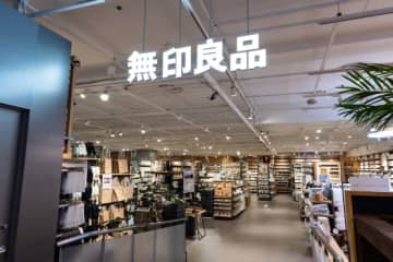 無印良品やローソンで15％還元！ 10月の注目キャンペーンまとめ
