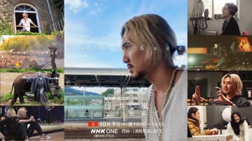 藤井 風、3年にわたり密着　全編英語詞アルバムの全貌が明らかに