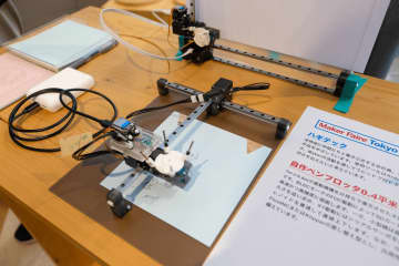 実は深い「自作デバイス」、ペンプロッタ、3Dプリンタ、シンセサイザーだって自分で作れる／開催直前！Maker Faire Tokyo 2025キックオフイベントレポート（1）