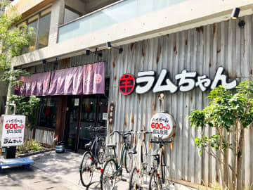 食べ放題【ジンギスカン酒場ラムちゃん】「1,408円ランチ」が最高！「なんでこんなにおいしいの！」