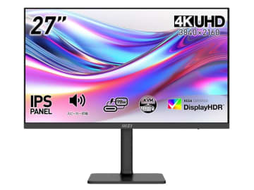 【本日みつけたお買い得品】KVM搭載の27型4Kモニターが40%オフで2万4千円引きに