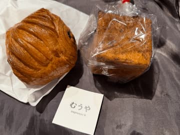 【墨田区向島】人気ベーカリー直営ふわふわ食パン！むうや