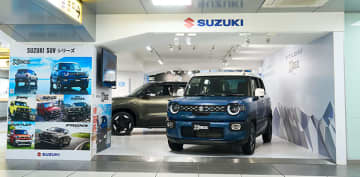 スズキ新型クロスビー登場！　浜松駅にSUV・バイク・船外機まで展示