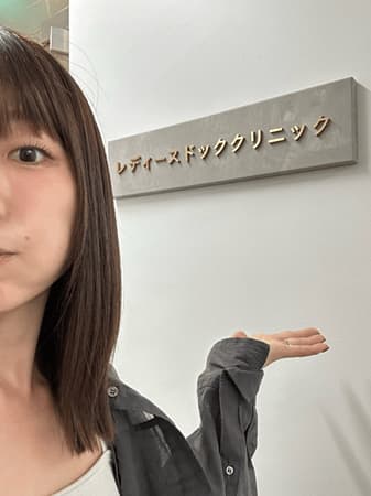 あいのり桃、卵巣検査結果に安堵「全く問題なしで…」