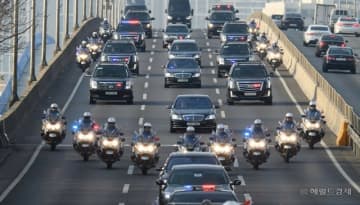韓国の大統領警護処が「APEC安全対策」を総合点検