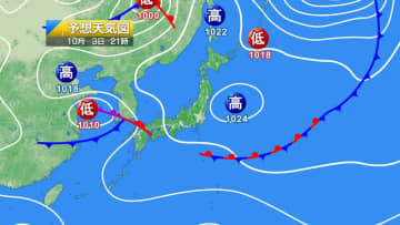 今日3日・明日4日の天気予報　今夜から長崎県で『線状降水帯』発生のおそれ！明日の関東はヒンヤリ体感へ