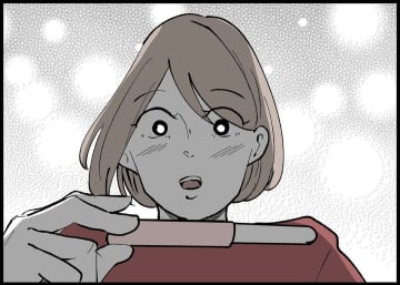 【漫画】妊娠が判明したときは、幸せな日々を送るんだと思っていた【僕と帰ってこない妻 Vol.255】