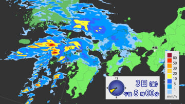 長崎県　今夜〜あす(土)明け方にかけて　線状降水帯発生のおそれ