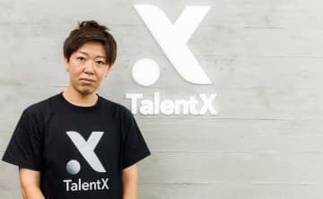 人材難を打破する切り札？ 企業がリファラル採用を導入するメリット