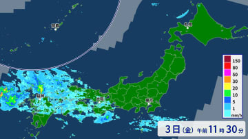 週末にかけて雨エリア広がる　きょう(金)は長崎県で線状降水帯のおそれ　あす(土)は東日本も雨