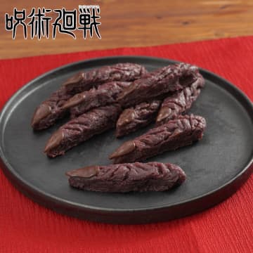 土方スペシャル、宿儺の指？集英社マンガの料理を再現する「漫ぷくメシ！」40作品以上のレシピ動画を公開