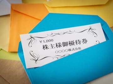 48歳男性「優待がもらえるなんて棚からぼたもち」株価下落時に買った通信系銘柄