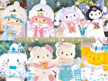 11月7日からホワイトクリスマステーマのイベント開始　ハーモニーランド