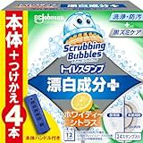 Amazon日替わりセール本日の5選! 「スクラビングバブル トイレスタンプ 本体+つけかえ用」、「ガスボンベのガス抜きツールセット」、「関孫六 シェフナイフ」、「圧着工具リングスリーブ用」、ニューバランスのスニーカー「UL420M」