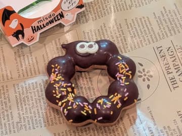 【ミスド】デビルポンデ＆ブラックサンダー！ハロウィーン限定ドーナツ2種を食べてみた！
