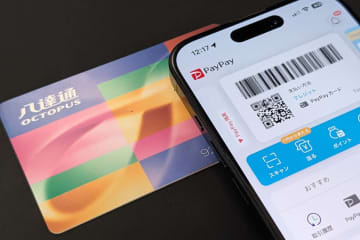 PayPay、香港と台湾の訪日客向け決済サービス拡充