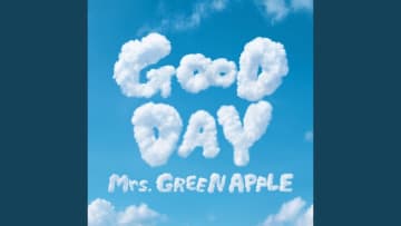 Mrs. GREEN APPLE、Ado、LE SSERAFIM、EXILE、中島健人、ハンバート ハンバート……注目新譜6作をレビュー