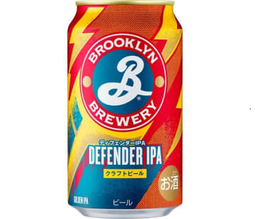 キリンビール、クラフトビール「ブルックリンディフェンダーIPA」数量限定で発売　ホームタップでも提供開始