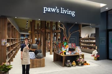 イオンモール仙台上杉／ペット用品・雑貨店「パウズリビング」10／8オープン