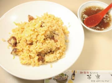 【全国チャーハン巡り】中国料理 茶寮（茨城・取手）　フードジャーナリスト・はんつ遠藤が行く！