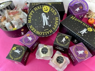 大人がときめく可愛さ！本格的フランス菓子『ブールミッシュ』のハロウィン限定BOXが登場