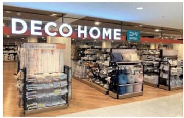 ニトリ、札幌市西区に「デコホーム シーナシーナ琴似店」をオープン