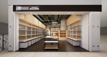 JR大宮駅の鉄道グッズショップ「GENERAL STORE RAILYARD」が10月8日にリニューアルオープン
