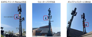 KDDIが万博会場に5Gミリ波中継器、下り1.5Gbps超・通信量は約8倍に増加