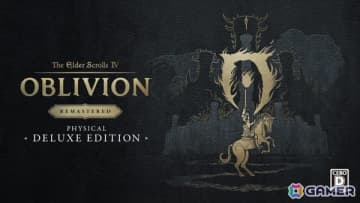 PS5パッケージ版「The Elder Scrolls IV: Oblivion Remastered デラックス エディション」が10月31日に発売！5,390円（税込）で数量限定販売